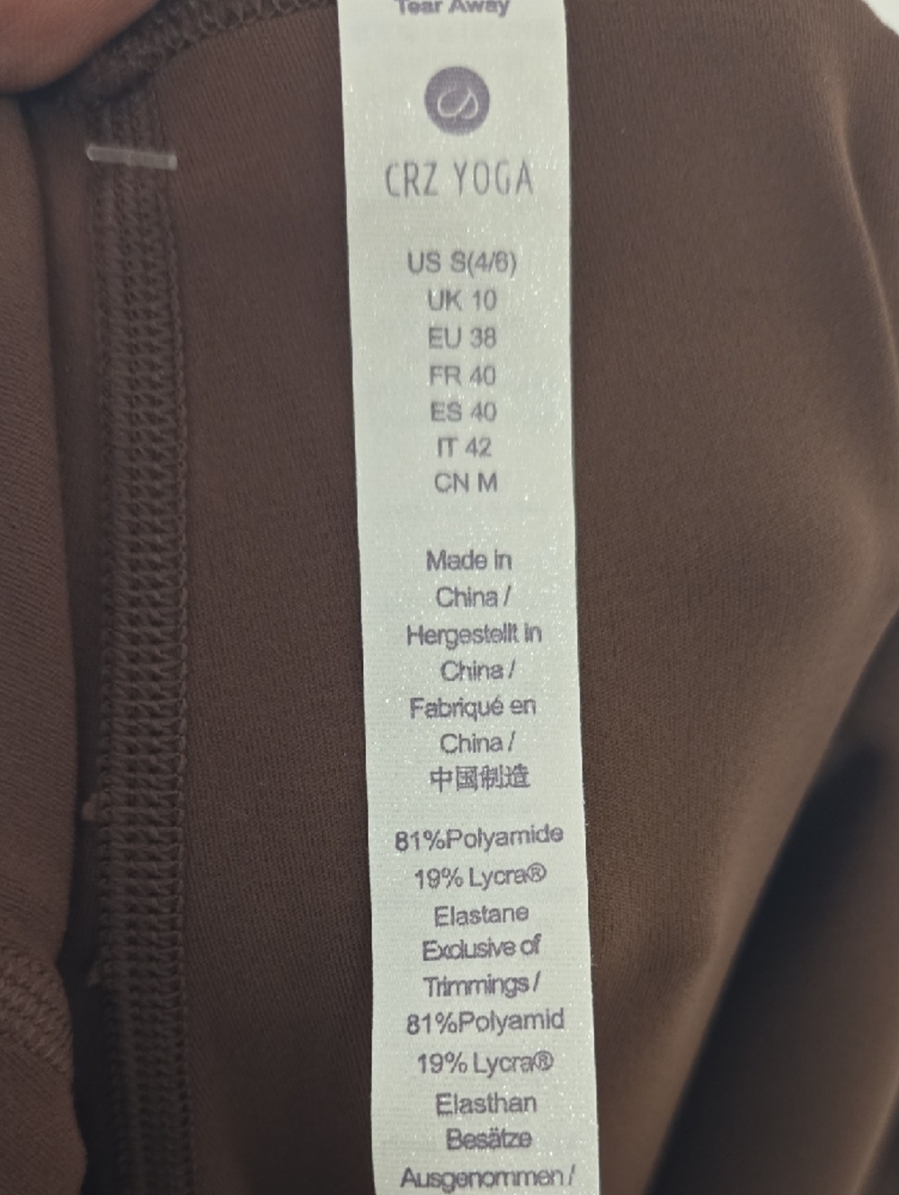 CRZ YOGA Chocolate Brown Boot-Cut Yoga Pants - Picture 5 of 6